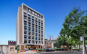 Wissim Hotel Guangzhou